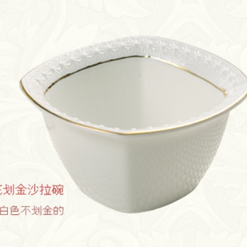 欧式陶瓷彩金冰花沙拉碗 时尚创意方碗饭碗 汤碗 浮雕点心 下午茶