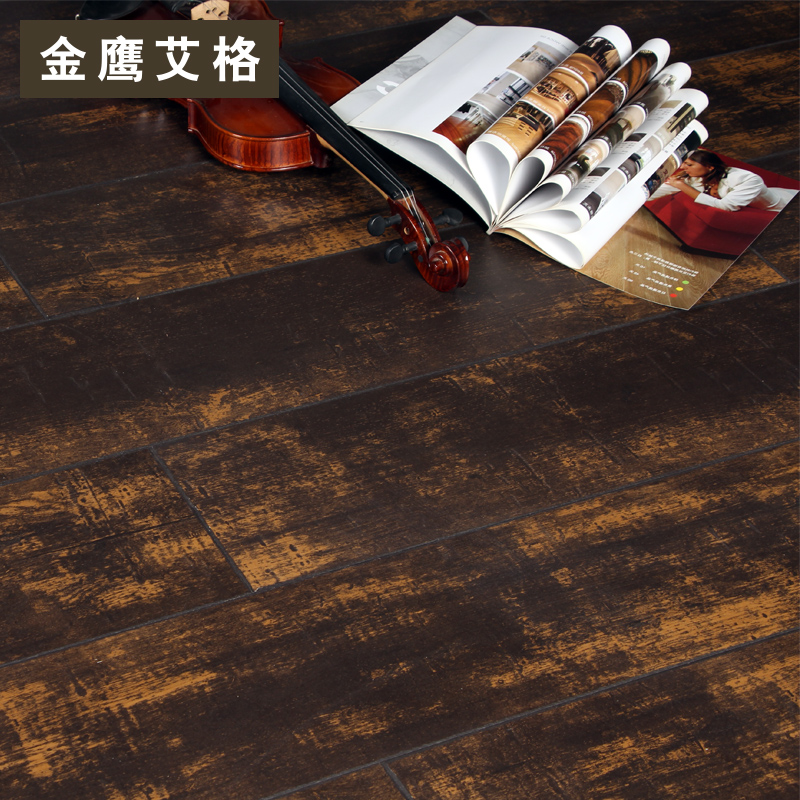 金鹰艾格地板7530环保强化复合木地板高密度纤维板