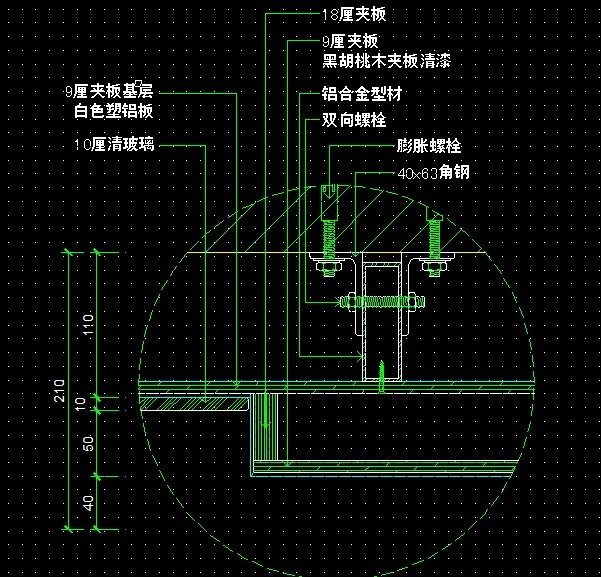 大样图片-最新大样图片大全