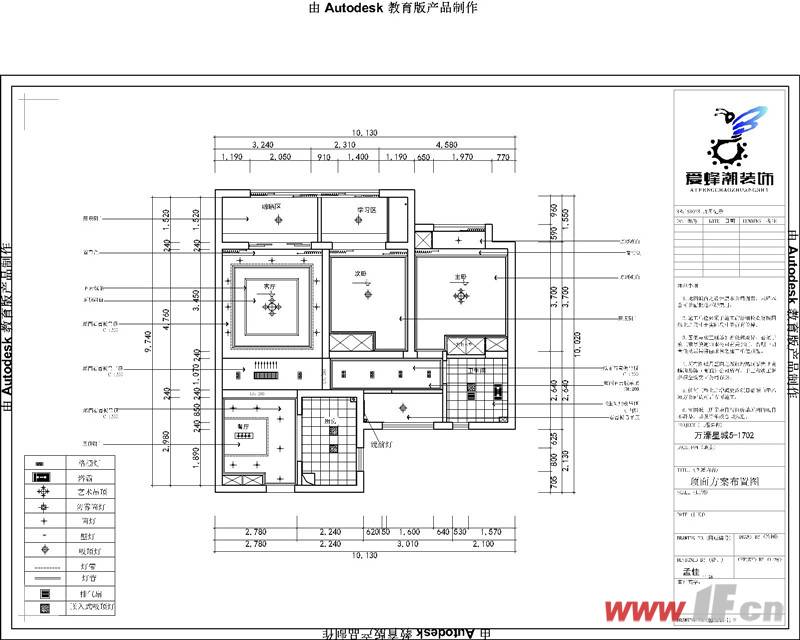 顶面图片-最新顶面图片大全