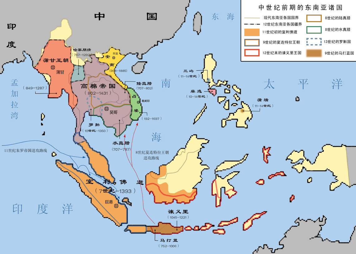 东南亚历史地图