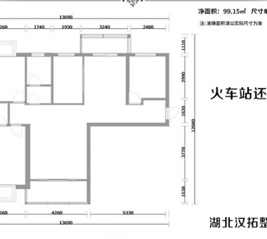 柑子槽小区黄姐